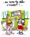 © 06 Čima_škola.jpg